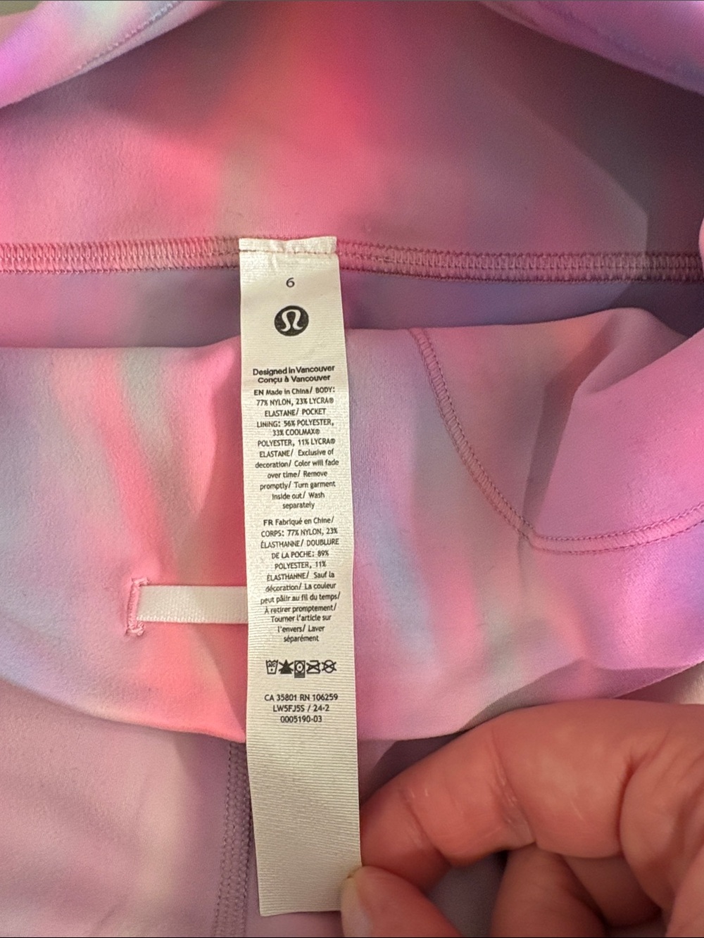 Lululemon Psychedelic Multi Wunder Under Train - 6 - like new! - Picture 5 of 6